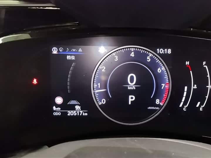 Lexus NX 2023 2023款 260 前驱 创悦版