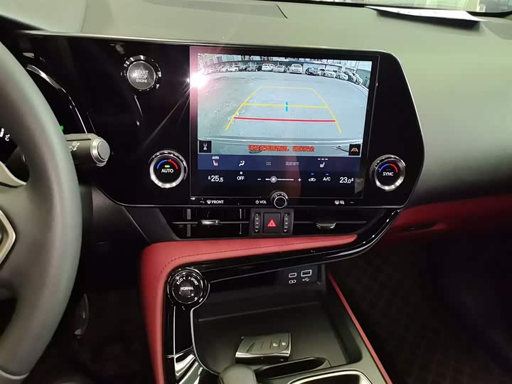 Lexus NX 2023 2023款 260 前驱 创悦版
