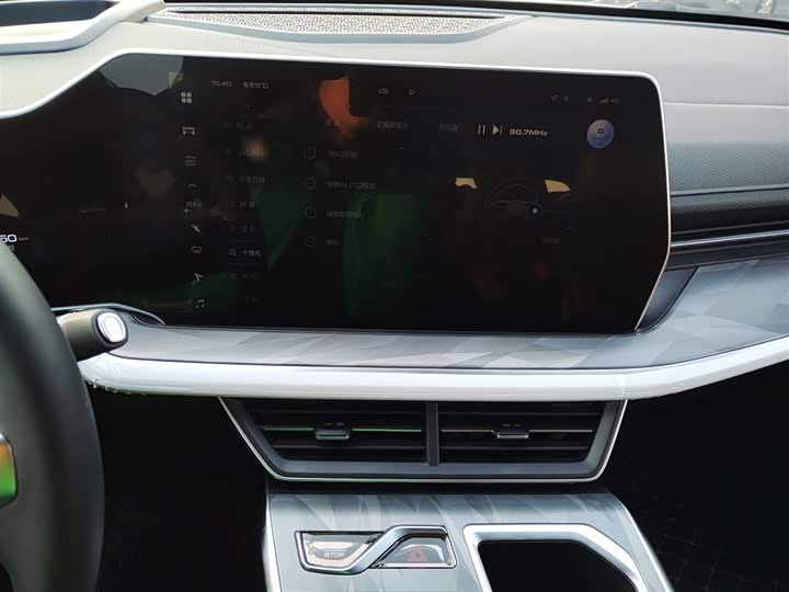 2023 Haval F7 (Monster)