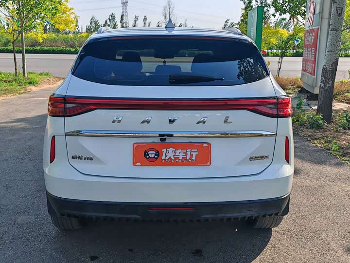 Zdjęcie 5 - Haval H6