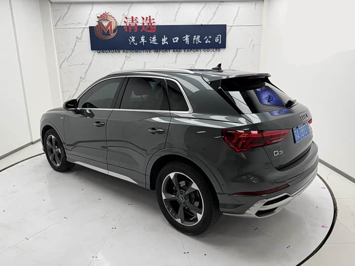 Zdjęcie 4 - Audi Q3
