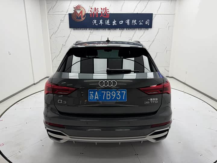 Zdjęcie 5 - Audi Q3