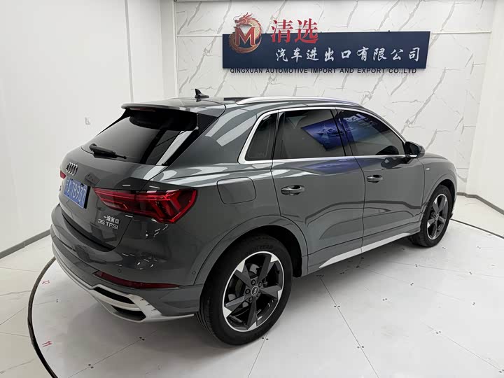 Zdjęcie 6 - Audi Q3