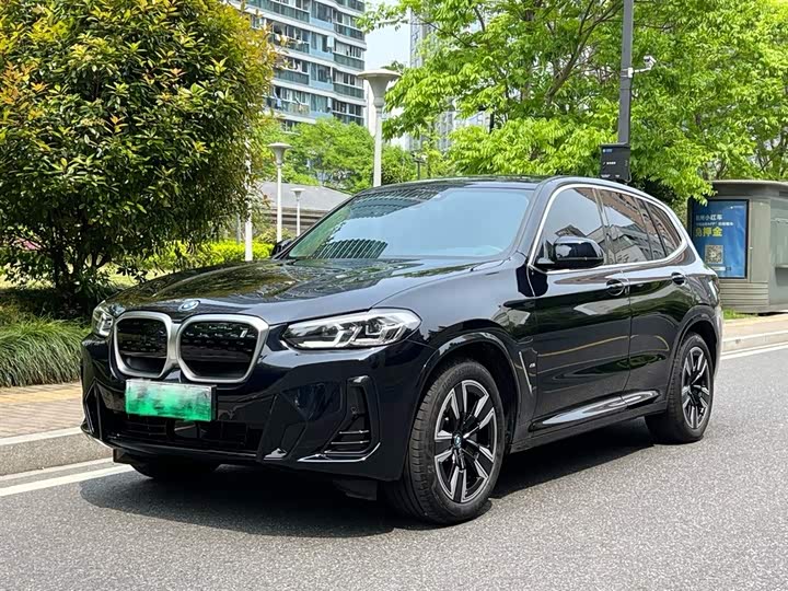 BMW iX3 2024 2024款 领先型