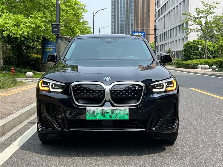 BMW iX3 2024 2024款 领先型