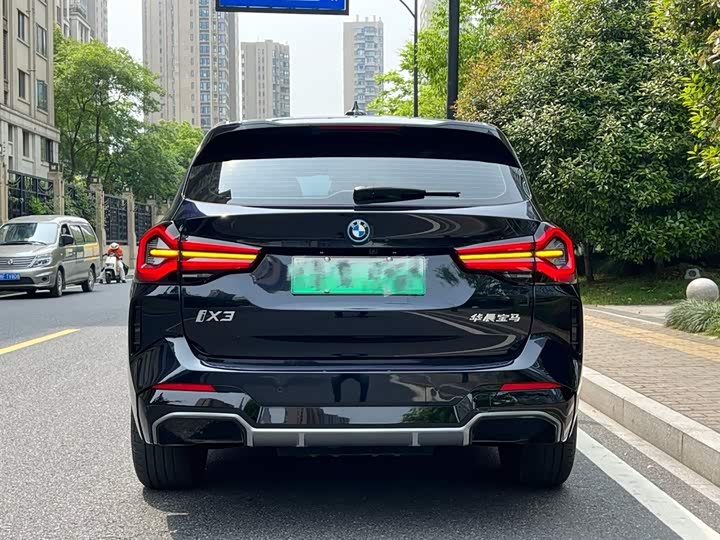 BMW iX3 2024 2024款 领先型