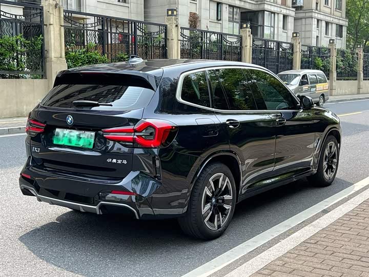 BMW iX3 2024 2024款 领先型