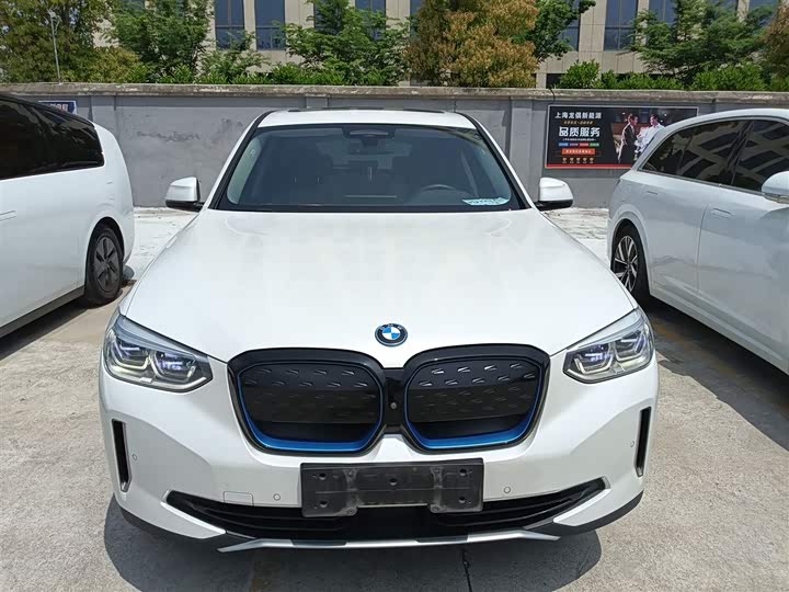 BMW iX3 2021 2021款 创领型