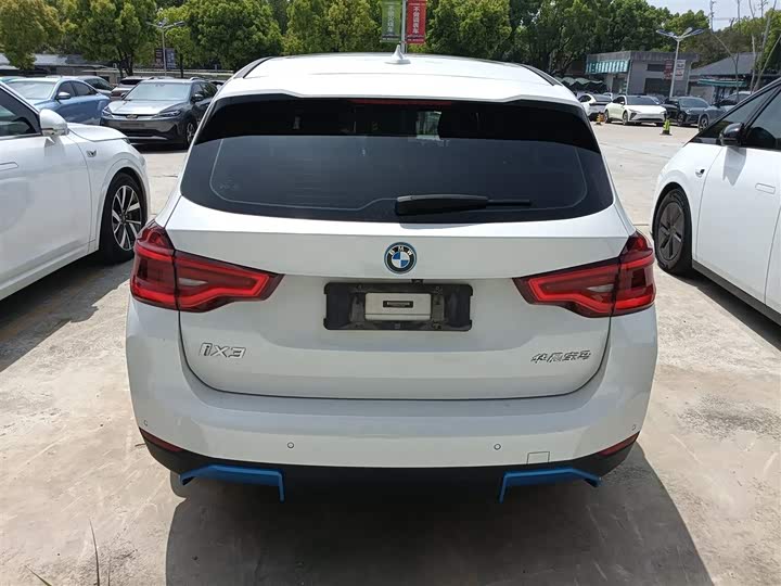 BMW iX3 2021 2021款 创领型