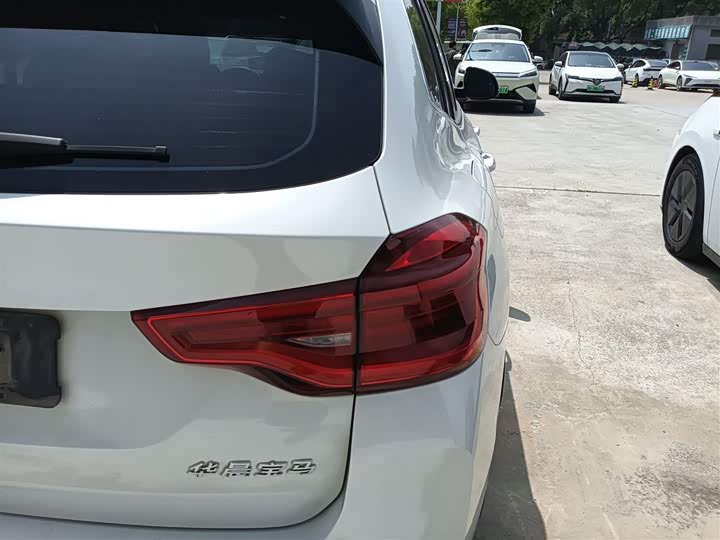 BMW iX3 2021 2021款 创领型