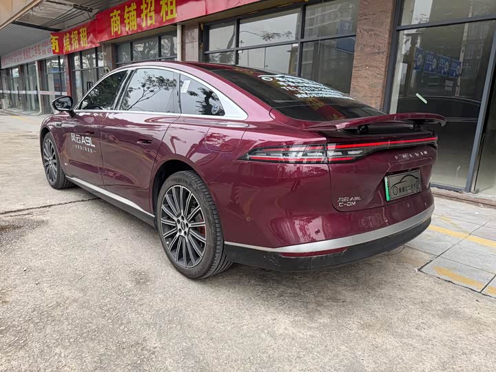 Photo 9 - Chery Fulwin A9L