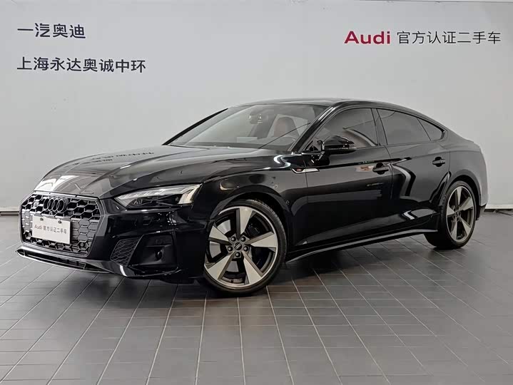 Audi S5 2024 2024款 S5 3.0T Sportback