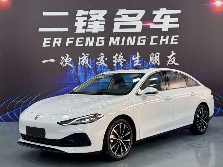 2025 Roewe D7