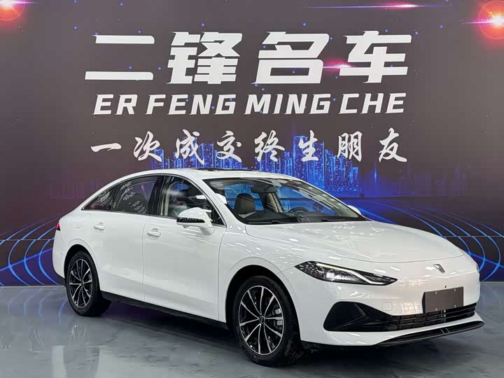 2025 Roewe D7