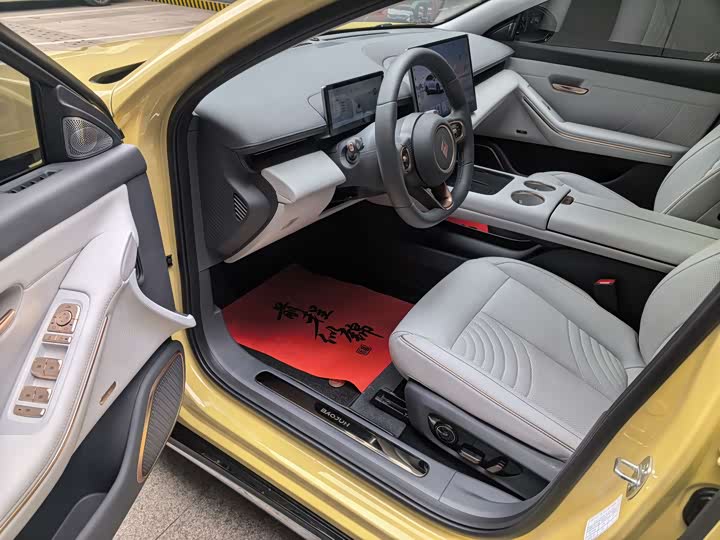 Baojun Xiangjing 2025 2025款 插混 140km豪华版