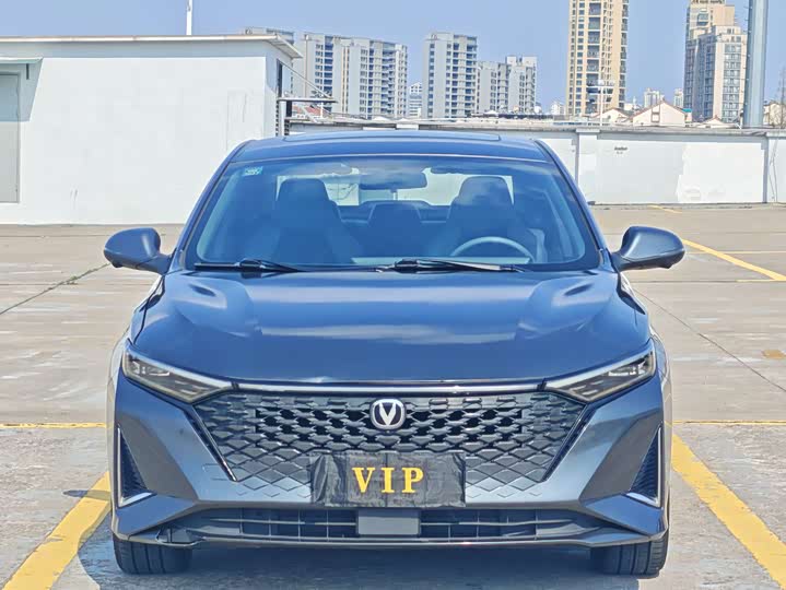 2023 Changan Raeton Plus