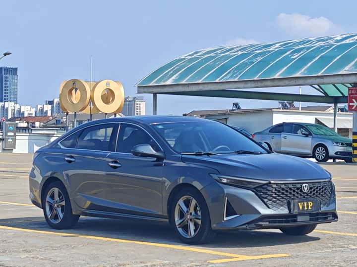 2023 Changan Raeton Plus