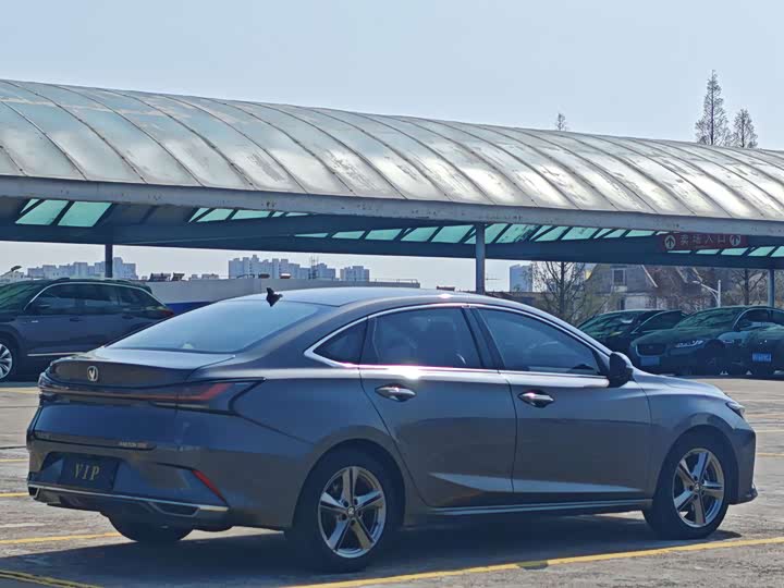 2023 Changan Raeton Plus