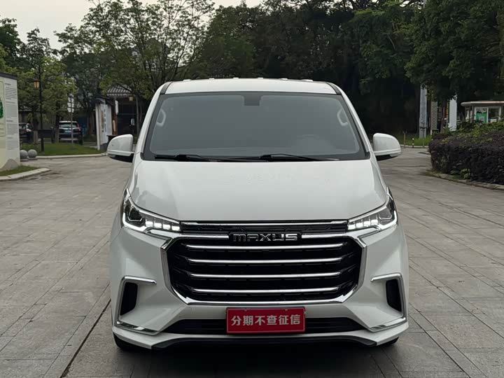 2023 Maxus G20