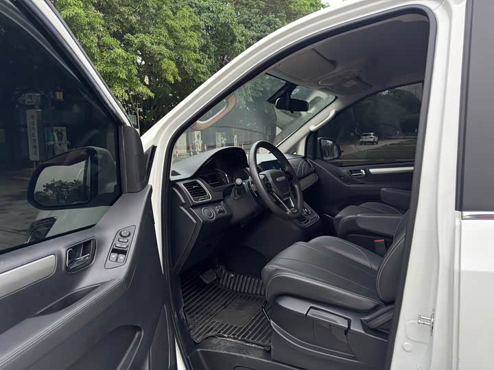 2023 Maxus G20