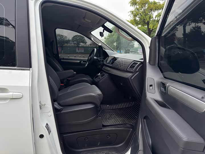 2023 Maxus G20