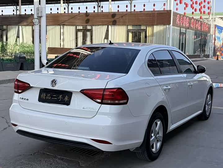 Volkswagen Lavida 2019 2019款 朗逸启航 1.5L 自动风尚版 国VI