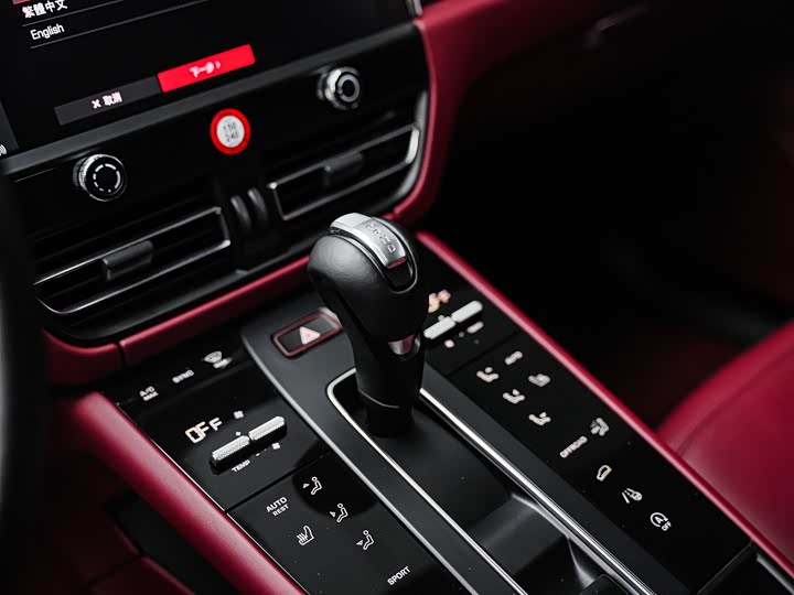 Zdjęcie 9 - Porsche Macan