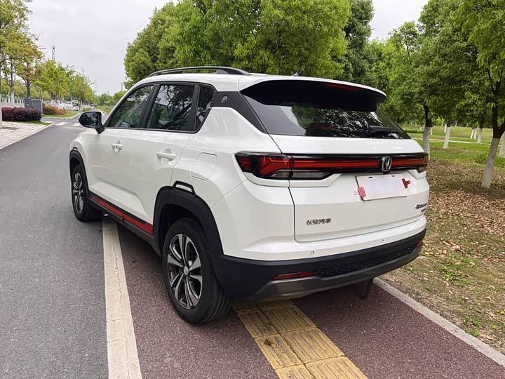 Changan CS35 Plus 2023 2023款 畅享版 1.4T DCT豪华型