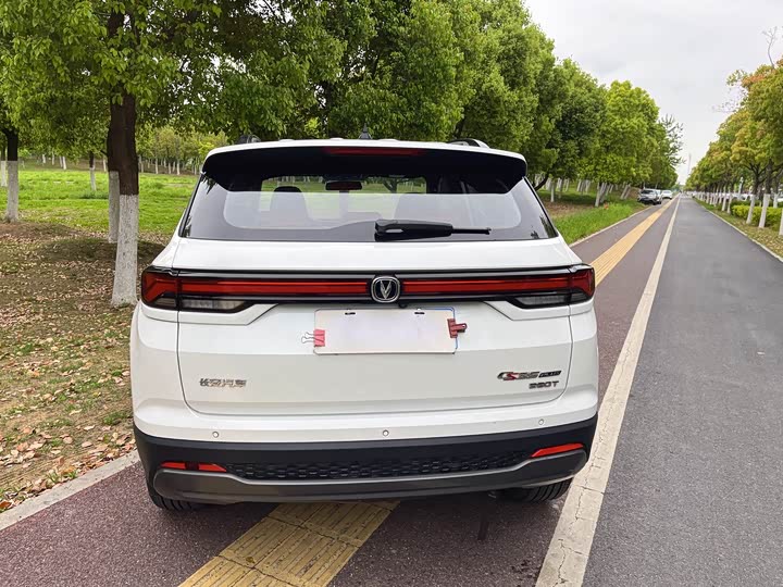 Changan CS35 Plus 2023 2023款 畅享版 1.4T DCT豪华型