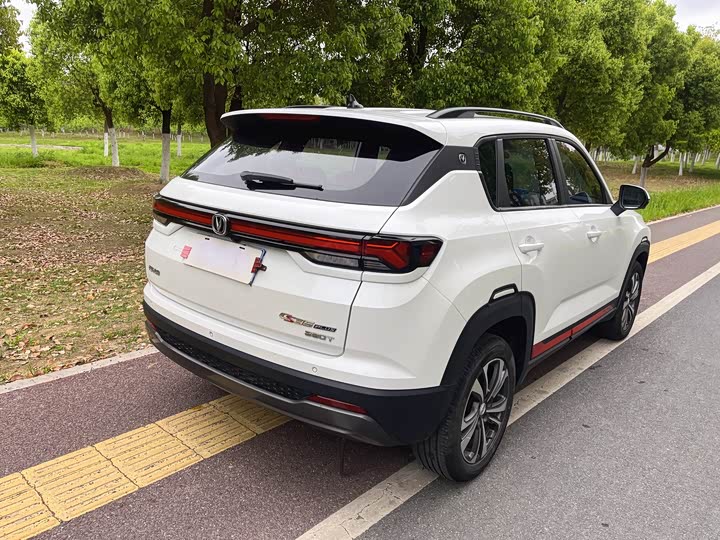 Changan CS35 Plus 2023 2023款 畅享版 1.4T DCT豪华型