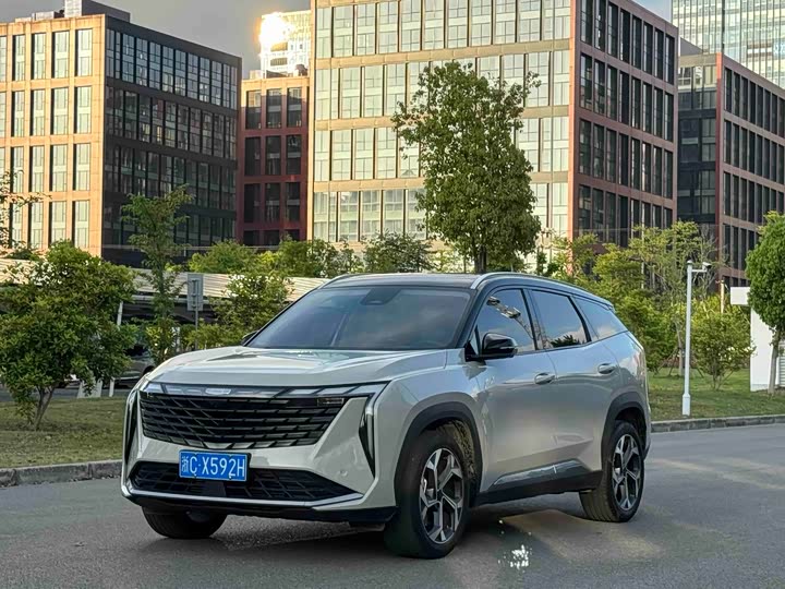 Zdjęcie 1 - Geely Atlas L