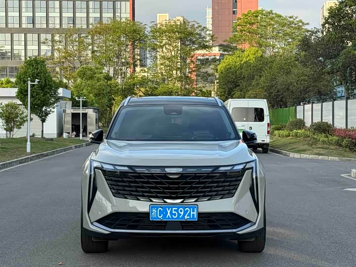Zdjęcie 2 - Geely Atlas L