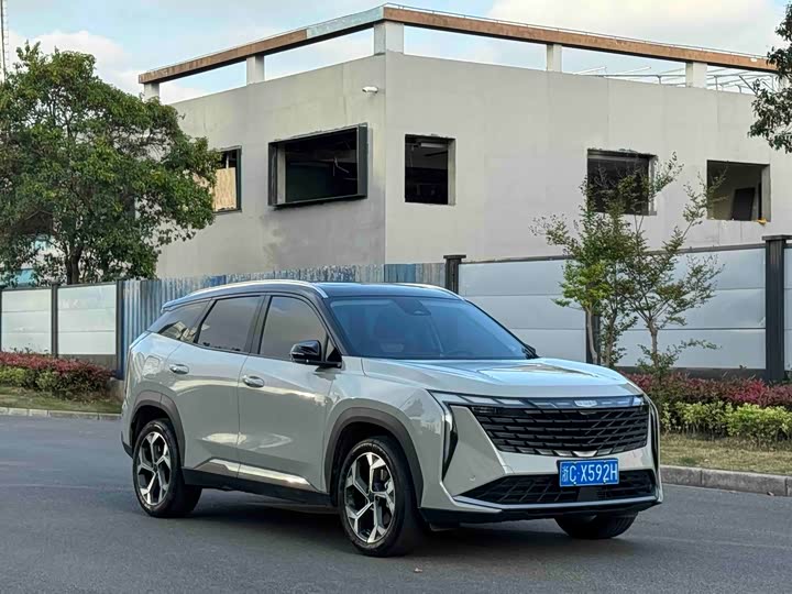 Zdjęcie 3 - Geely Atlas L