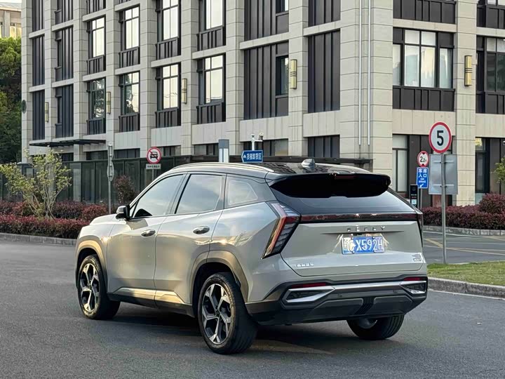 Zdjęcie 6 - Geely Atlas L