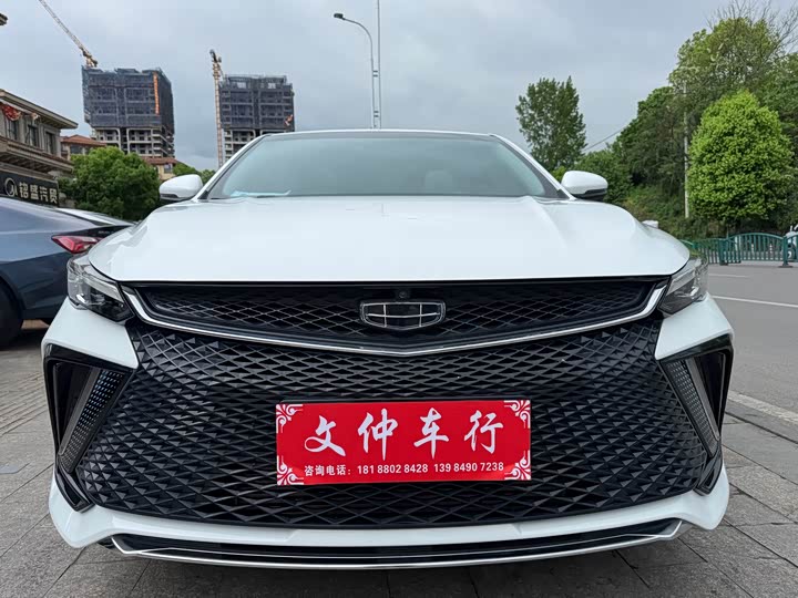 Geely Emgrand L 2022 2022款 1.4T CVT旗舰型