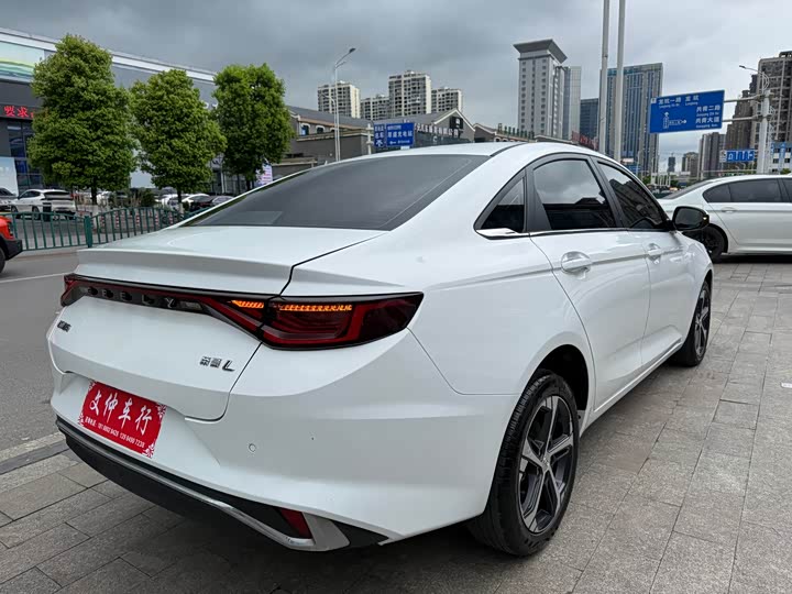Geely Emgrand L 2022 2022款 1.4T CVT旗舰型