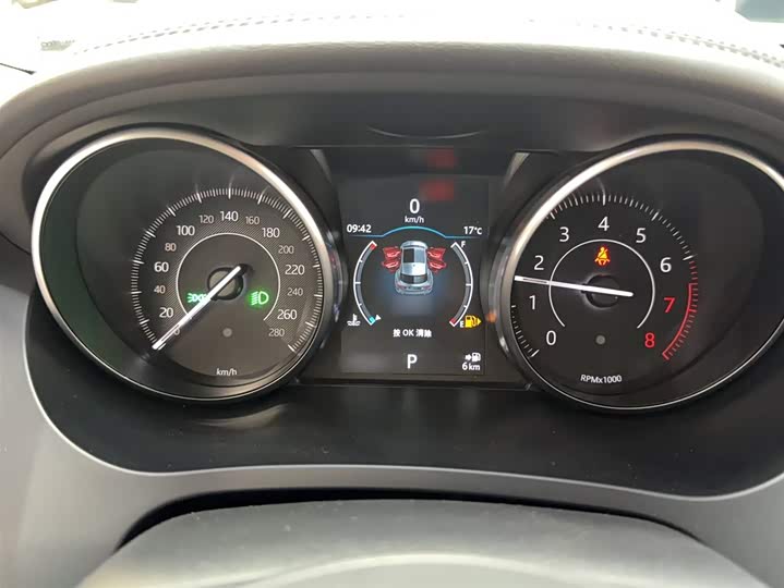 Jaguar E-Pace 2018 2018款 P200 S 国VI