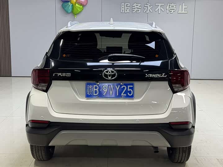 Toyota Yaris L Hatchback 2022 2022款 致炫X 1.5L CVT领先PLUS版