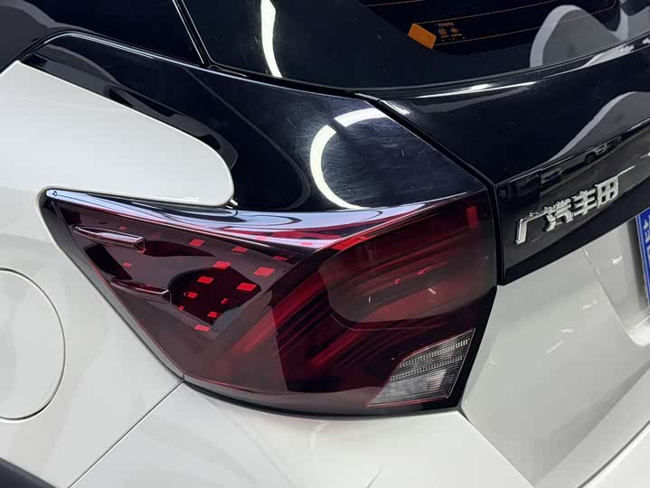 Toyota Yaris L Hatchback 2022 2022款 致炫X 1.5L CVT领先PLUS版