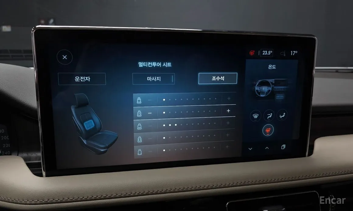Lincoln Nautilus 2019 2.7 202A AWD