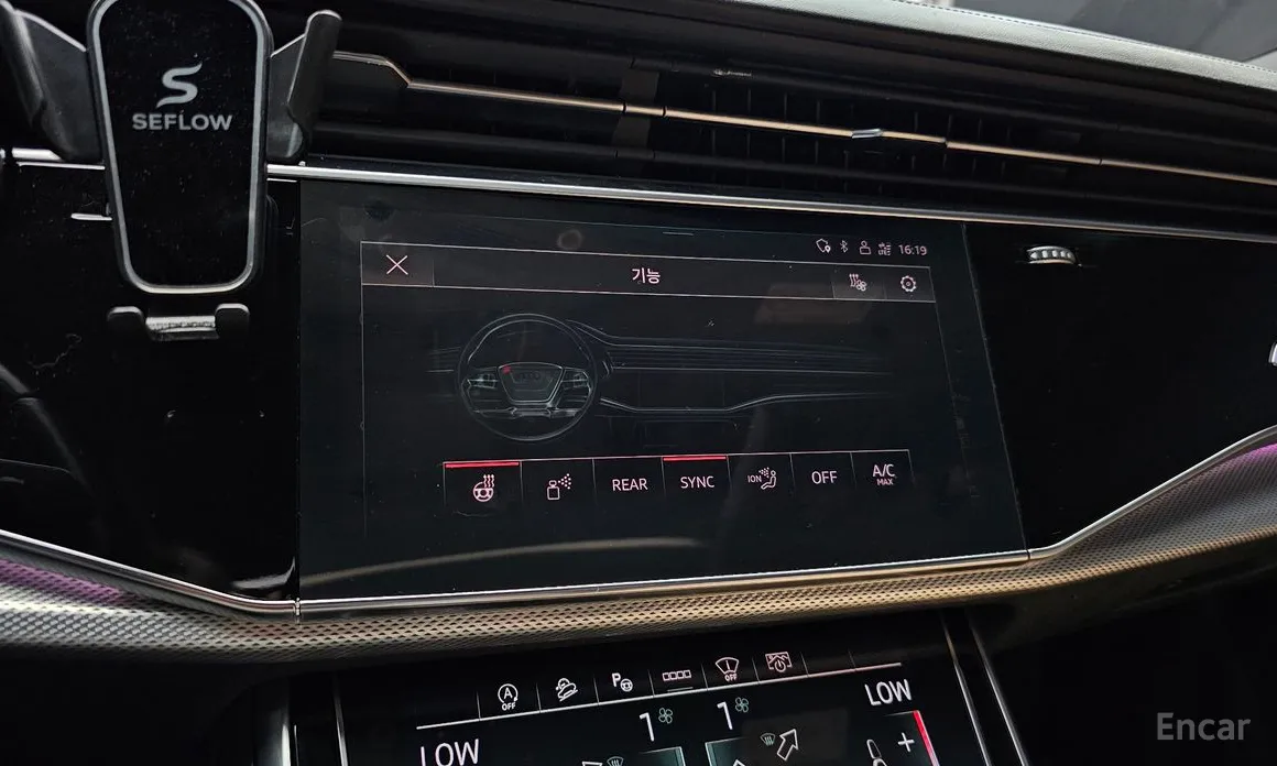 Audi Q8 2018 45 TDI Quattro Premium