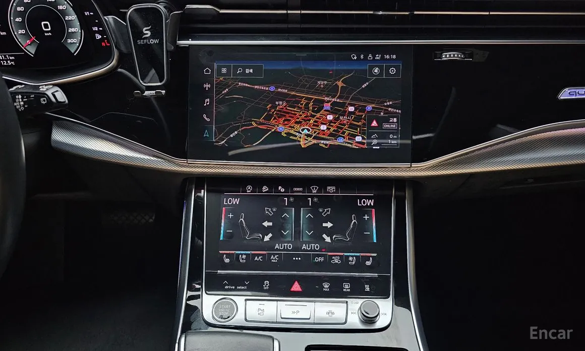 Audi Q8 2018 45 TDI Quattro Premium