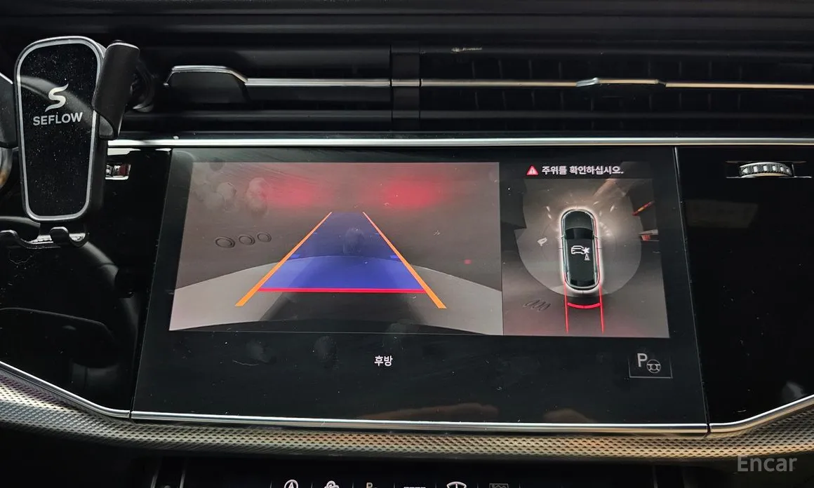 Audi Q8 2018 45 TDI Quattro Premium