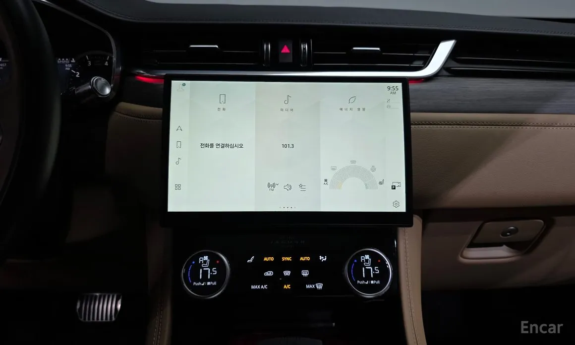 Jaguar F-Pace 2016 P 250 SE