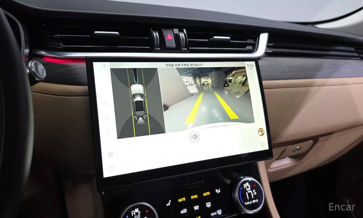 Jaguar F-Pace 2016 P 250 SE