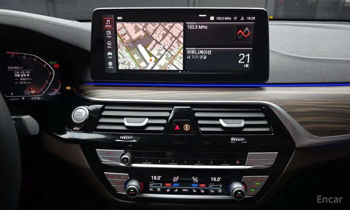 BMW Gran Turismo 2017 630i xDrive Luxury