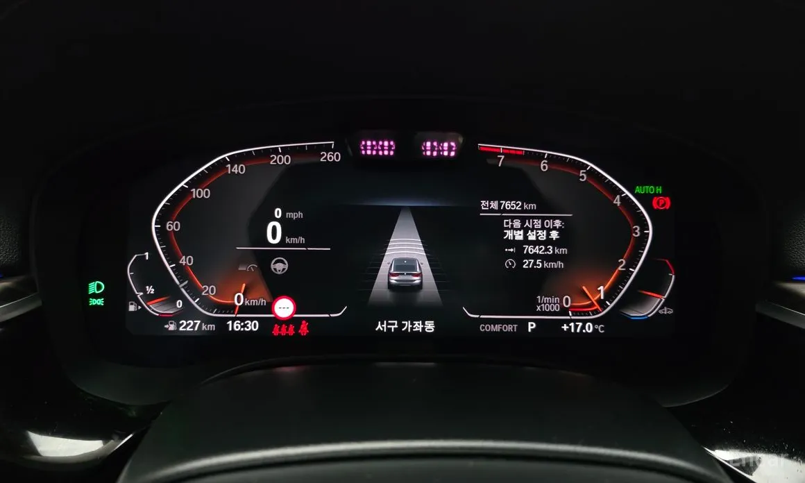 BMW Gran Turismo 2017 630i xDrive Luxury