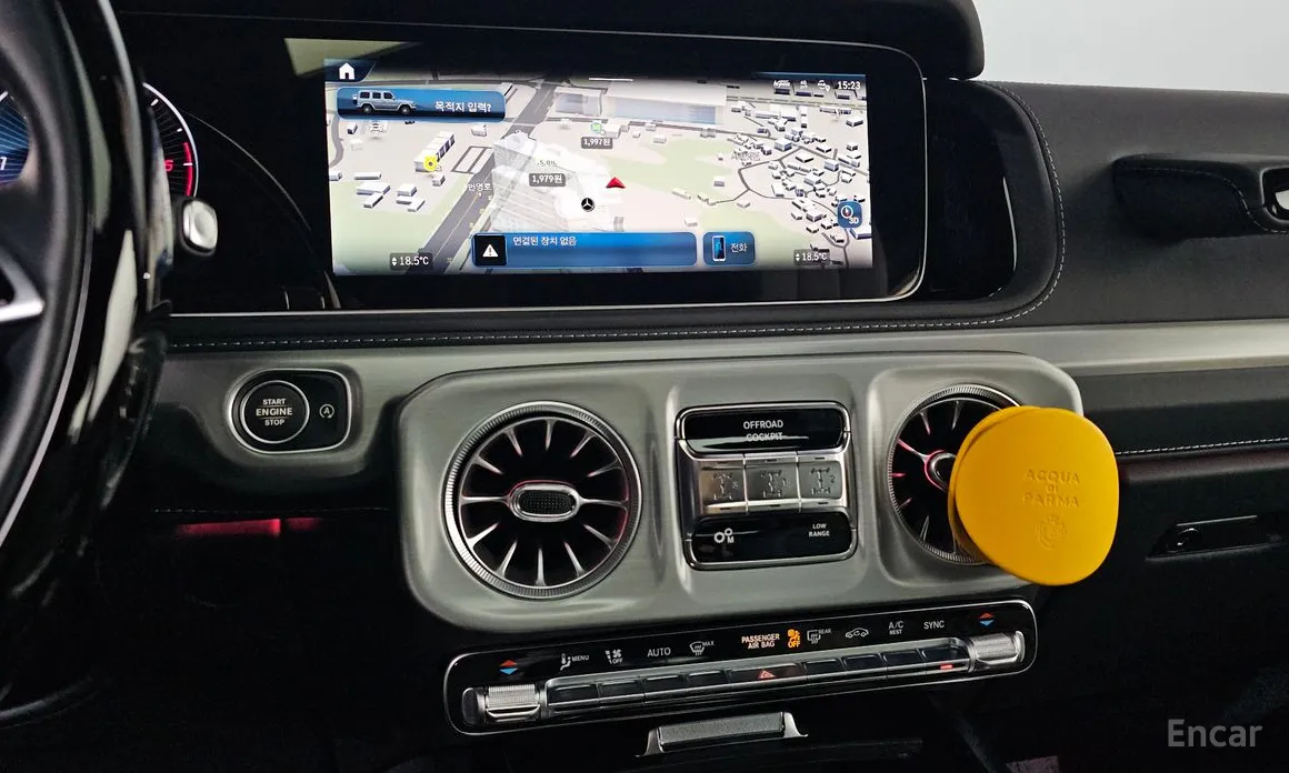 Mercedes-Benz G-Class 2024 G450d Manufaktur