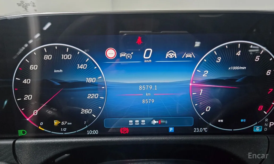 Mercedes-Benz E-Class 2024 E200 Avantgarde