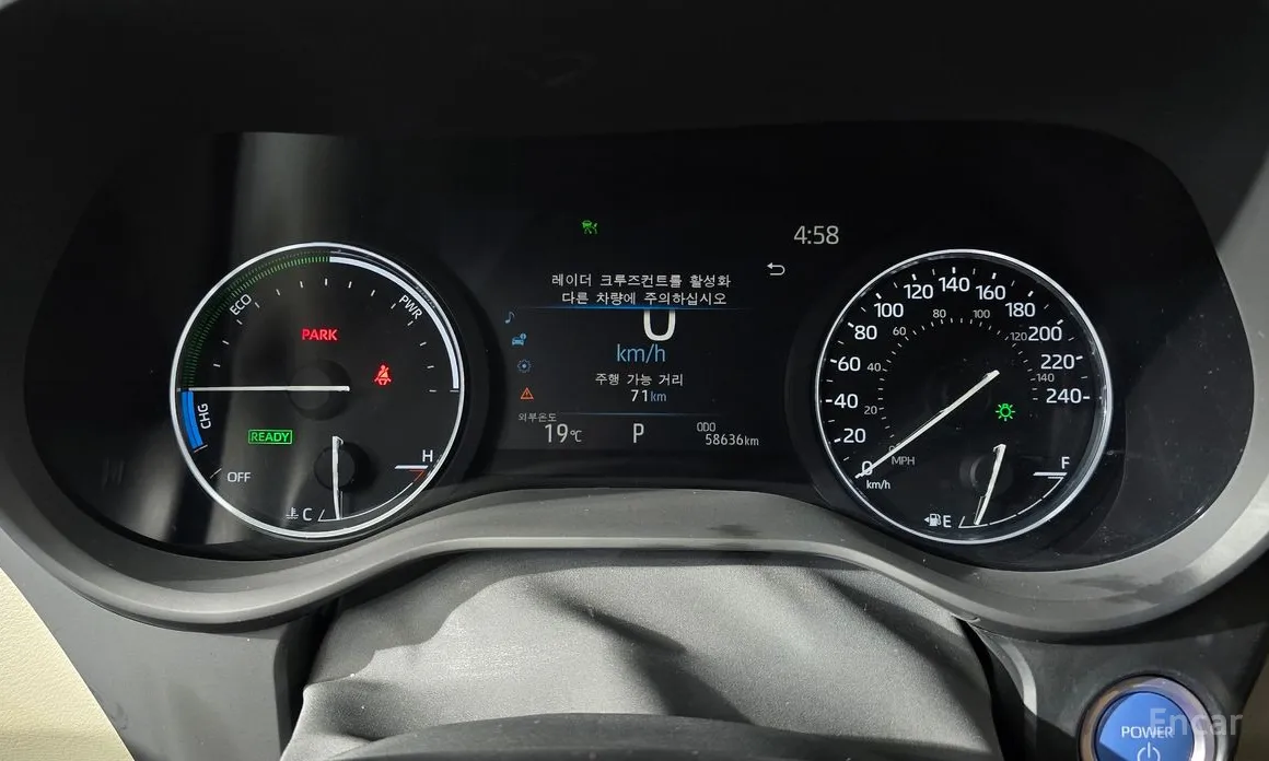 Toyota Sienna 2020 2.5 Hybrid 2WD